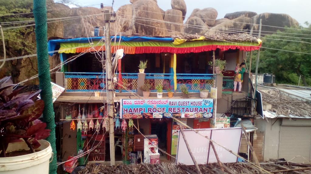 Ravi Guesthouse Hampi Exteriör bild